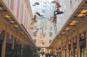 Η «ευρωπαϊκή» στοά City Link