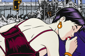 Εικονογράφηση: BENÔIT PARÉ