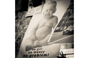 ΦΩΤΟ: ΗΟSΕΙΝ RAD