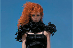 Εβελίνα Παπούλια