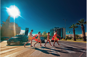 Φωτό Κοσμάς Κουμιανός. Στη φωτογραφία απεικονίζεται η Πανελλήνια σχολή ναυαγοσωστικής ΠΑ.ΣΧ.ΝΑ