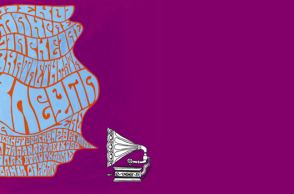 Στέργιος Δελαλής