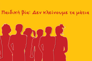23686-56090.jpg