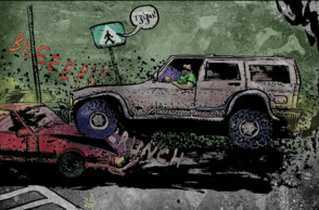 Εικονογράφηση: Θοδωρής Μπαργιώτας