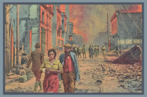 θεσσαλονίκη 434