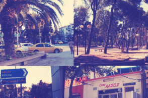 Οδηγός αγοράς Νέας Φιλαδέλφειας