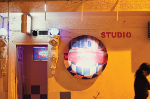 Πορνεία στη Θεσσαλονίκη