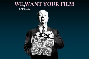 Εσύ έστειλες την ταινία σου στις Νύχτες Πρεμιέρας;