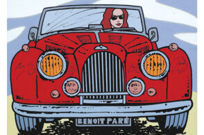 Ο Γιώργος Παυριανός γράφει για την Α.V. ένα τραγούδι