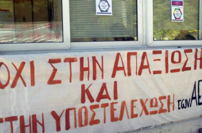 50914-104287.jpg
