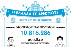 76819-154789.jpg