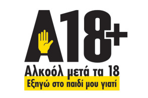 90816-183030.jpg