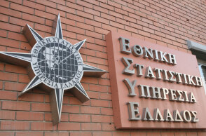 eurokinisi