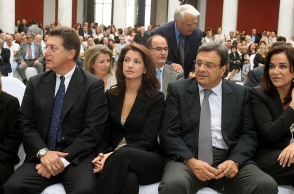 ΕΚΔΗΛΩΣΗ ΜΝΗΜΗΣ ΓΙΑ ΤΗΝ ΕΠΕΤΕΙΟ ΤΩΝ 20 ΧΡΟΝΩΝ ΑΠΟ ΤΗΝ ΔΟΛΟΦΟΝΙΑ ΤΟΥ ΠΑΥΛΟΥ ΜΠΑΚΟΓΙΑΝΝΗ 