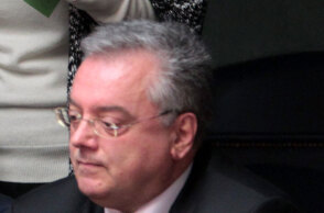 Μομφεράτος