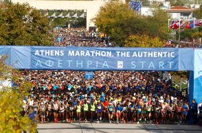 35ος ΑΥΘΕΝΤΙΚΟΣ ΜΑΡΑΘΩΝΙΟΣ ΑΘΗΝΑΣ--ΕΚΚΙΝΗΣΗ 
