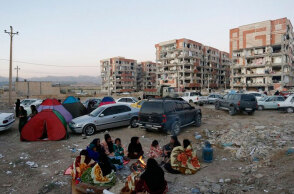 Σεισμός - Ιράν