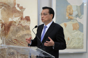 Κοινή Αγορά στην ανατολική Ασία προτείνει η Κίνα