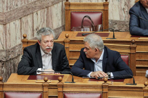 Κοντονής - Τόσκας