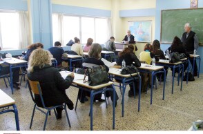 Εκατοντάδες προσλήψεις στο Δημόσιο 