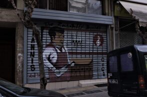 Πώς απάντησε «Ο Γιάννης» της οδού Καλλιδρομίου στην επίθεση που υπέστη