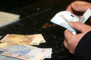 αποκάλυψη εισοδημάτων