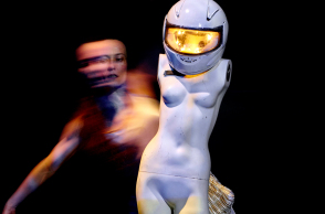 Η εκδίκηση του Πυριτίου