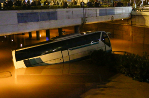 θεομηνία, Μάνδρα