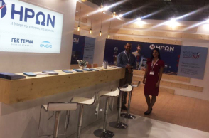  Ο ΗΡΩΝ είναι ο πρώτος ιδιώτης παραγωγός και προμηθευτής ηλεκτρικής ενέργειας που λειτούργησε στην Ελλάδα από το 2012 