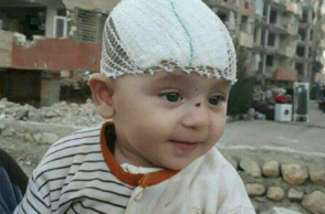 Ιράν-σεισμός