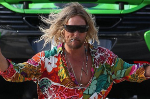 Μάθιου Μακόναχι