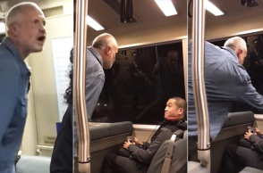 Ασιάτης, μετρό, ρατσιστική επίθεση