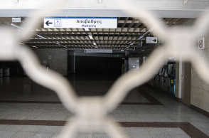 Η ΑΘΗΝΑ ΧΩΡΙΣ ΜΕΤΡΟ 