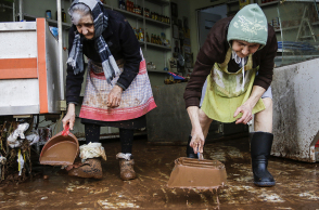  ΜΑΝΔΡΑ ΑΤΤΙΚΗΣ 
