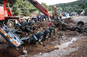 Μαγούλα - λάσπη