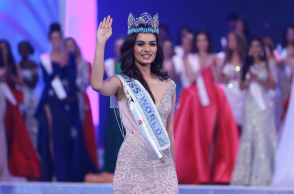 Η Ινδή φοιτήτρια Μάνουσι Τσίλαρ κέρδισε τον τίτλο της «Μις Κόσμος»