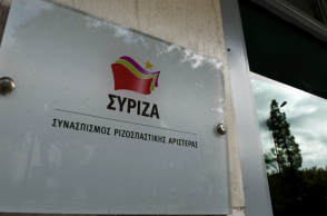 ΣΥΡΙΖΑ: Αποτροπιασμός για τον τραυματισμό της δικηγόρου με φωτοβολίδα 