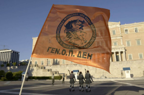 Την ενοχή 56 ατόμων ζήτησε ο εισαγγελέας για τις παράνομες χρηματοδοτήσεις της ΔΕΗ προς τη ΓΕΝΟΠ