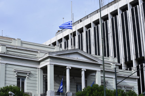 Καταγγελία: Αποκλεισμός ΑμεΑ από προκήρυξη του υπουργείο Εξωτερικών