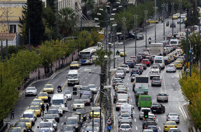 Μποτιλιάρισμα