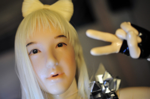 20 σεξουαλικά φετίχ που δεν φανταζόσουν ότι υπάρχουν