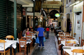 ΤΡΑΠΕΖΟΚΑΘΙΣΜΑΤΑ 