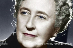 Οι μικροί φόνοι της Αγκάθα Κρίστι