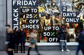 «Black Friday»: 8 +1 βασικά δεδομένα 