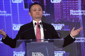 H Alibaba επενδύει 2,8 δισ. δολάρια σε εταιρεία λιανικού εμπορίου τροφίμων