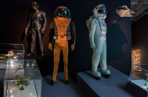 Στη sci-fi Στέγη διακτινίζεσαι. May the force be with you. 