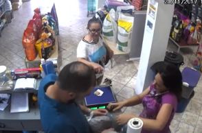 Τα λεφτά έκαναν φτερά... στην κυριολεξία