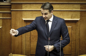 mitsotakis1.jpg