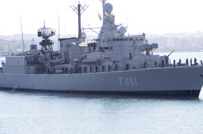 Πολεμικό Ναυτικό