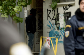 αντιτρομοκρατική, Τούρκοι